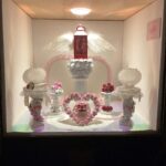 Thumbnail of http://Agape%20Altar